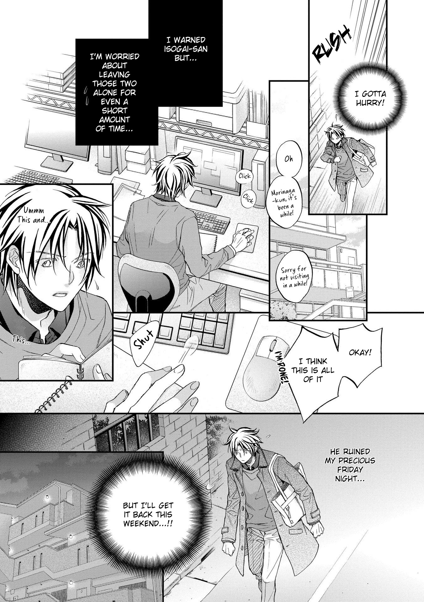 Koisuru Boukun Chapter 13.3 page 17 - Vol.13 Chapter 3