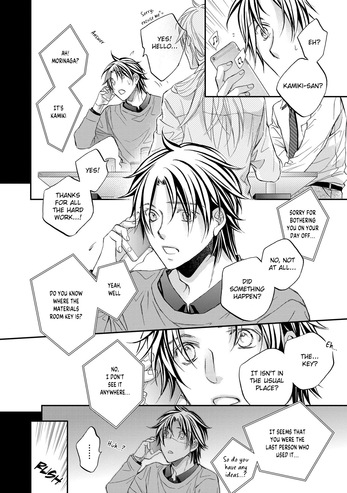 Koisuru Boukun Chapter 13.3 page 20 - Vol.13 Chapter 3