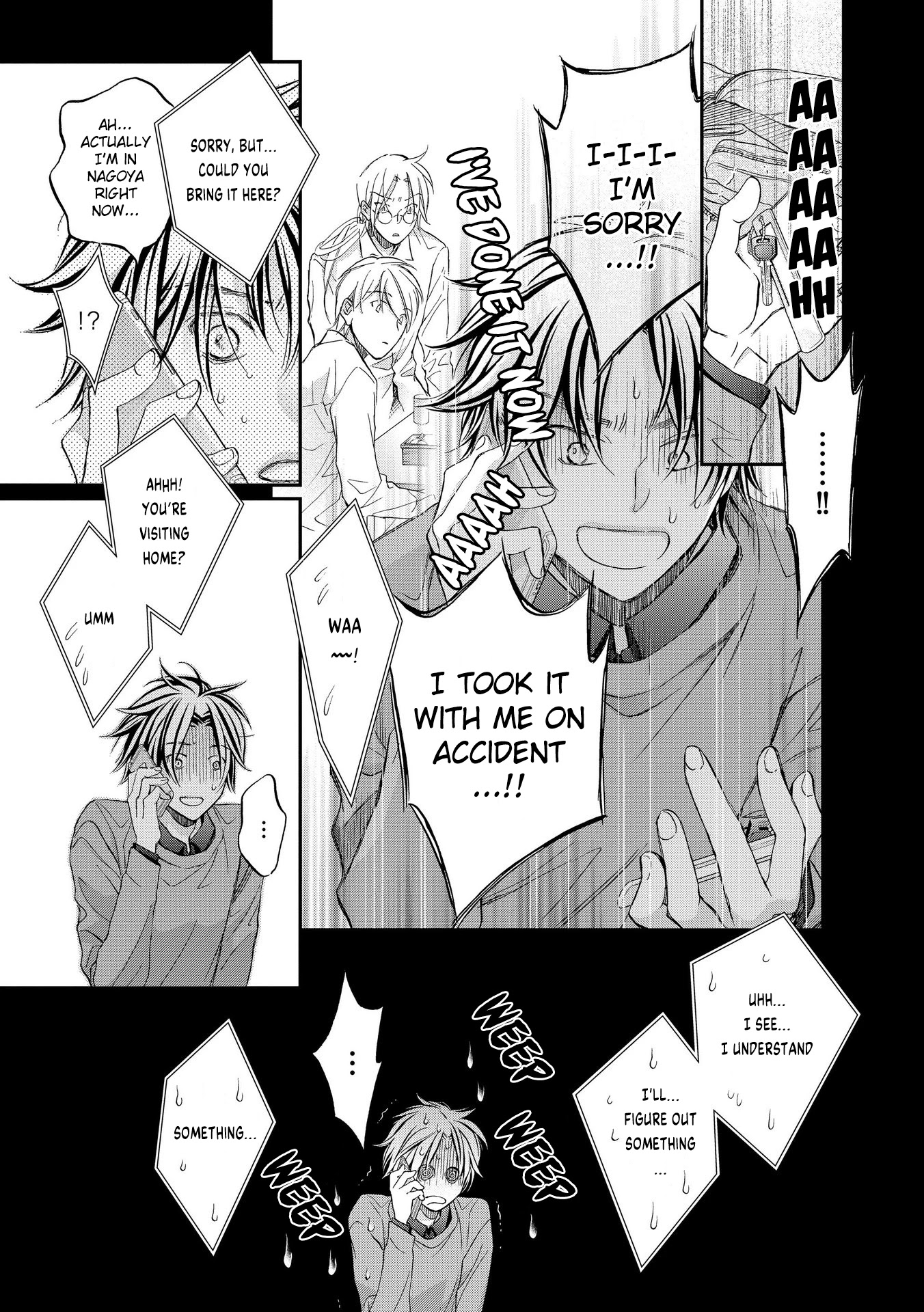 Koisuru Boukun Chapter 13.3 page 21 - Vol.13 Chapter 3