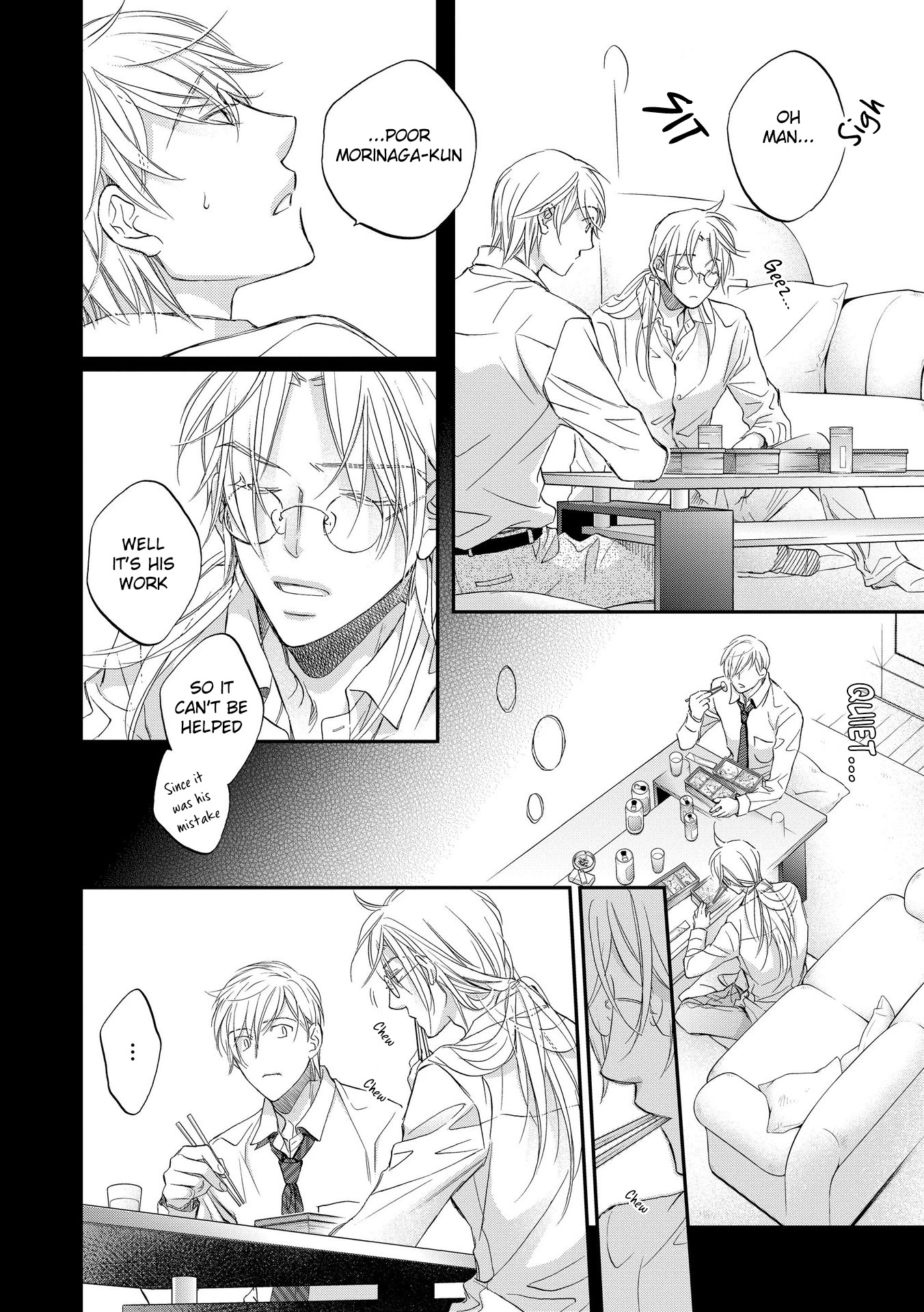 Koisuru Boukun Chapter 13.3 page 24 - Vol.13 Chapter 3