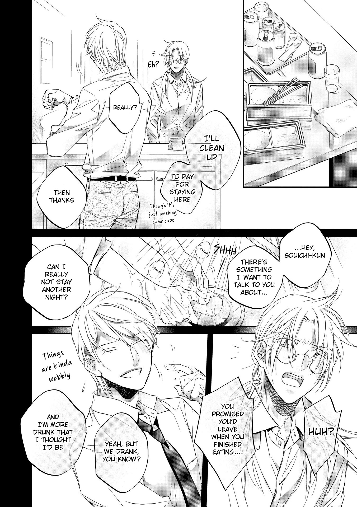 Koisuru Boukun Chapter 13.3 page 26 - Vol.13 Chapter 3
