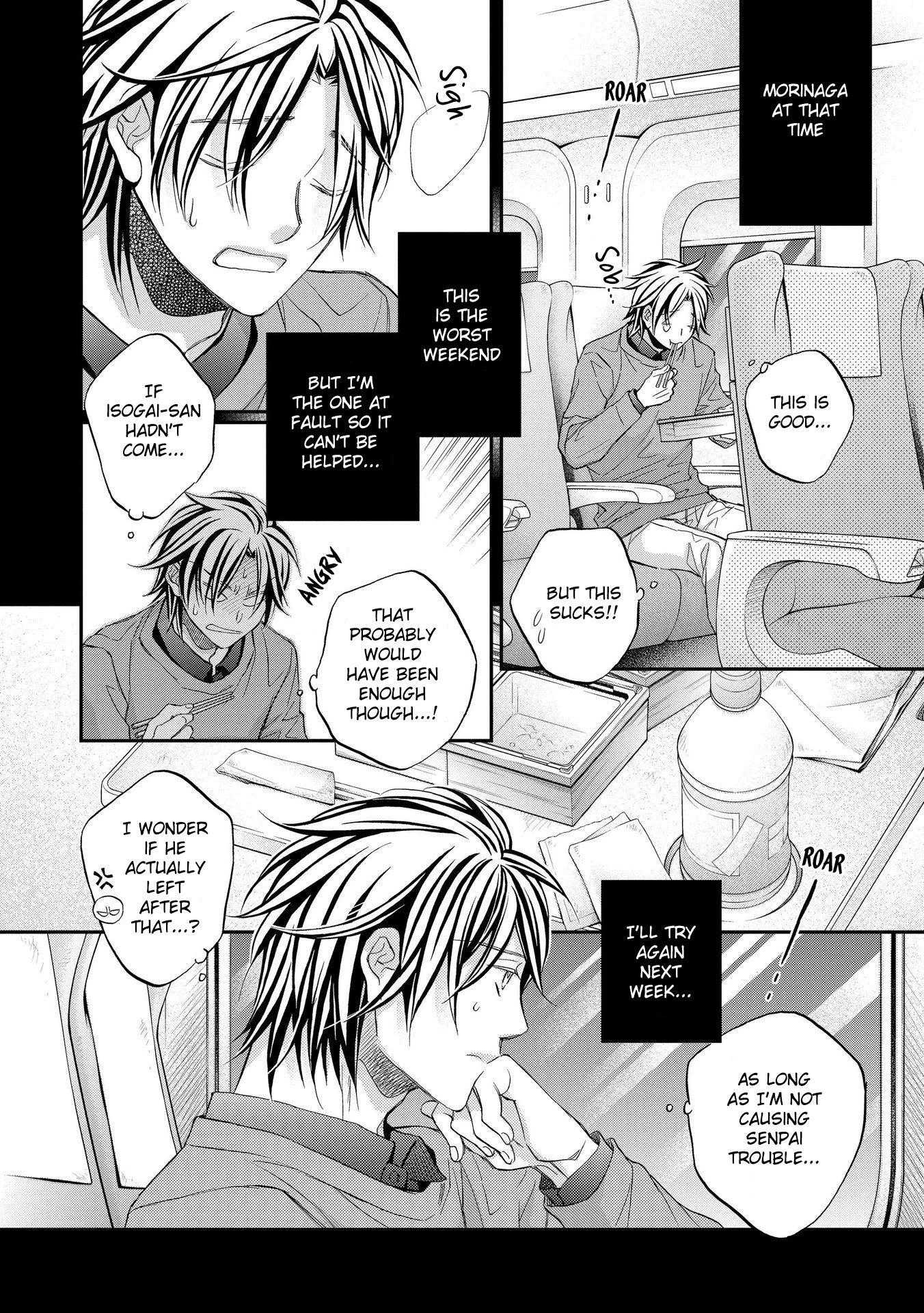 Koisuru Boukun Chapter 13.3 page 28 - Vol.13 Chapter 3