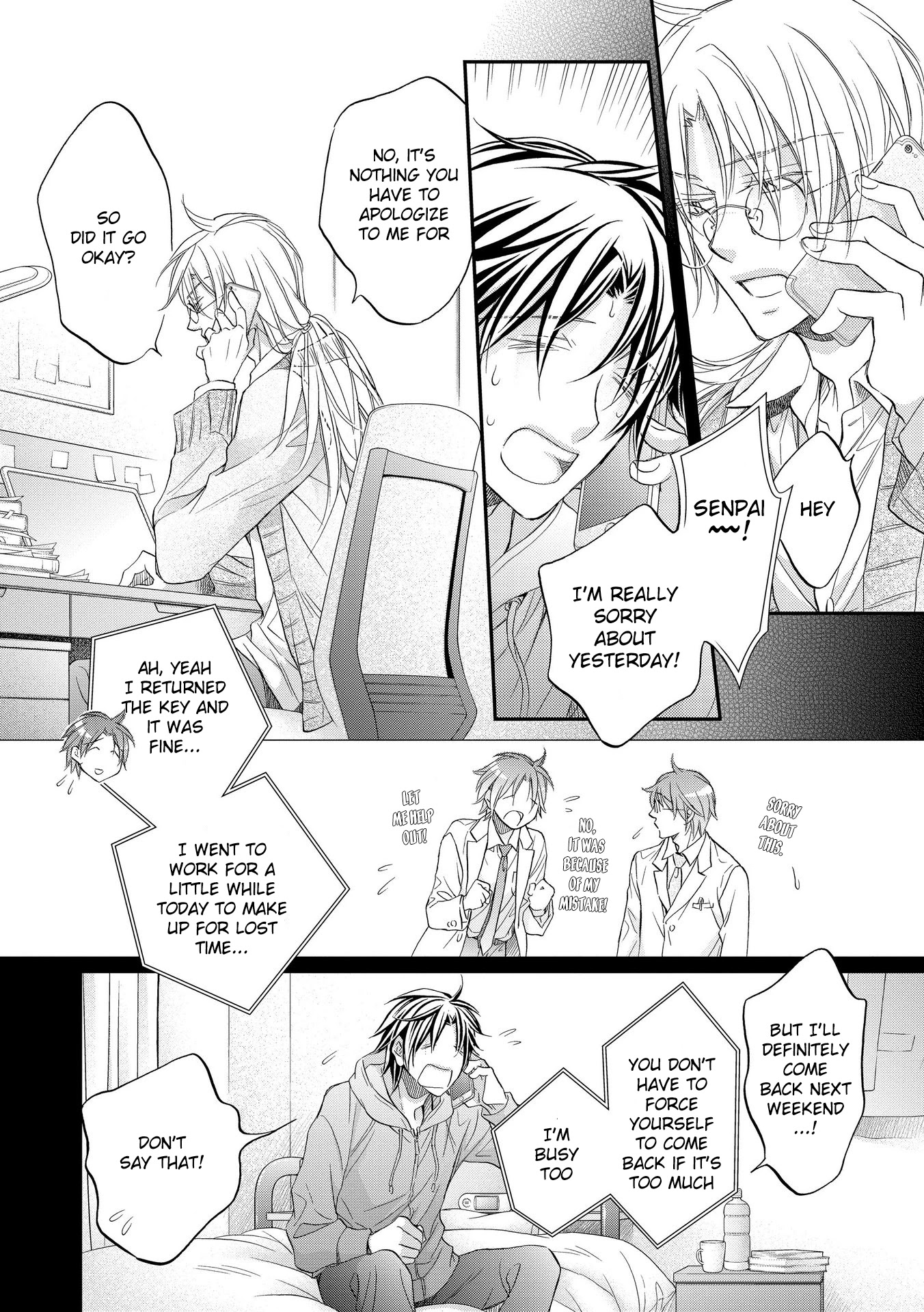 Koisuru Boukun Chapter 13.4 page 10 - Vol.13 Chapter 4