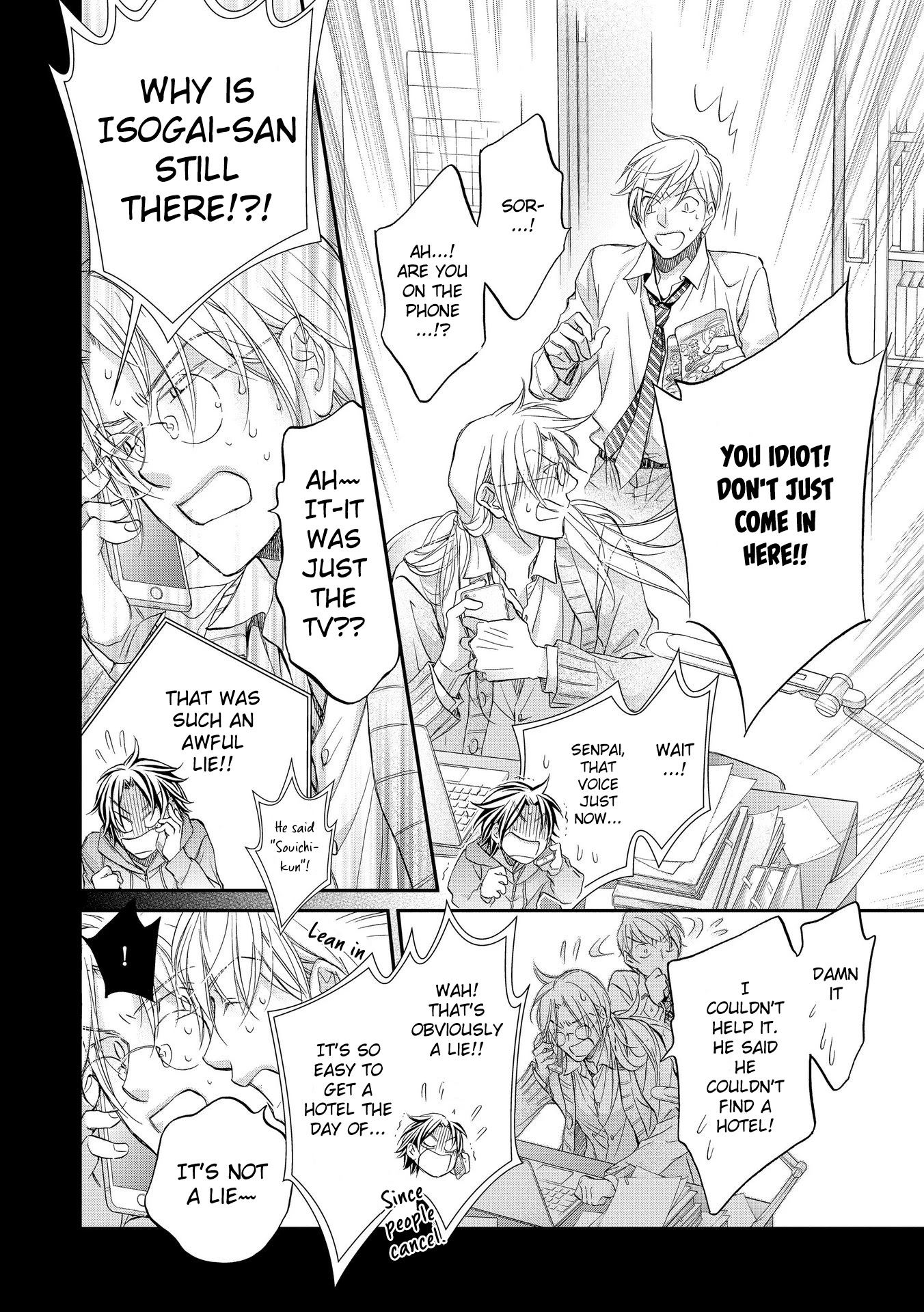 Koisuru Boukun Chapter 13.4 page 12 - Vol.13 Chapter 4