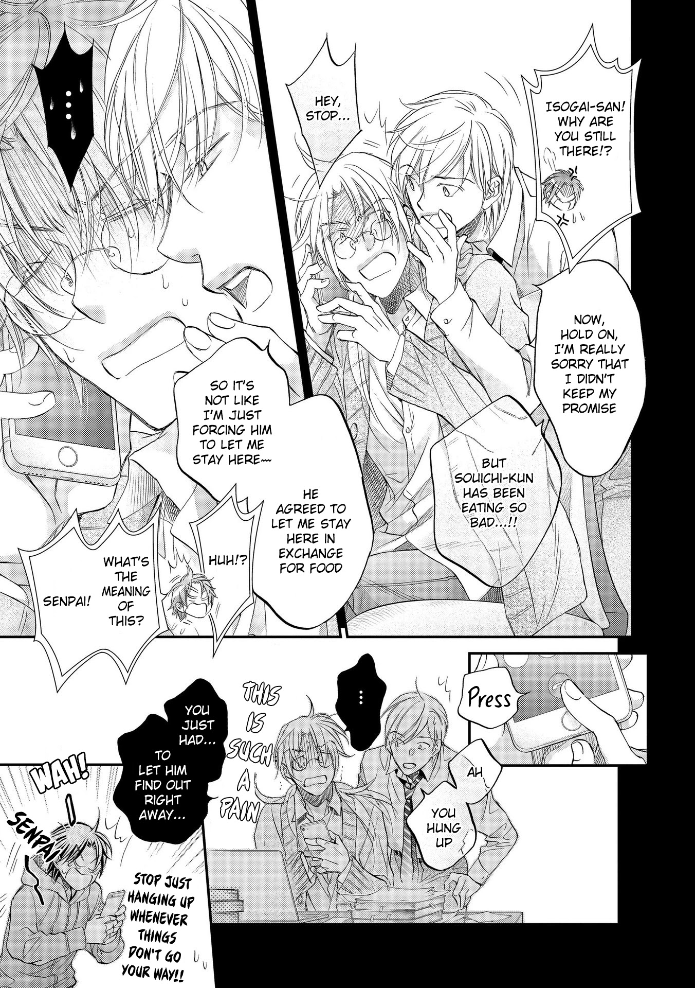 Koisuru Boukun Chapter 13.4 page 13 - Vol.13 Chapter 4