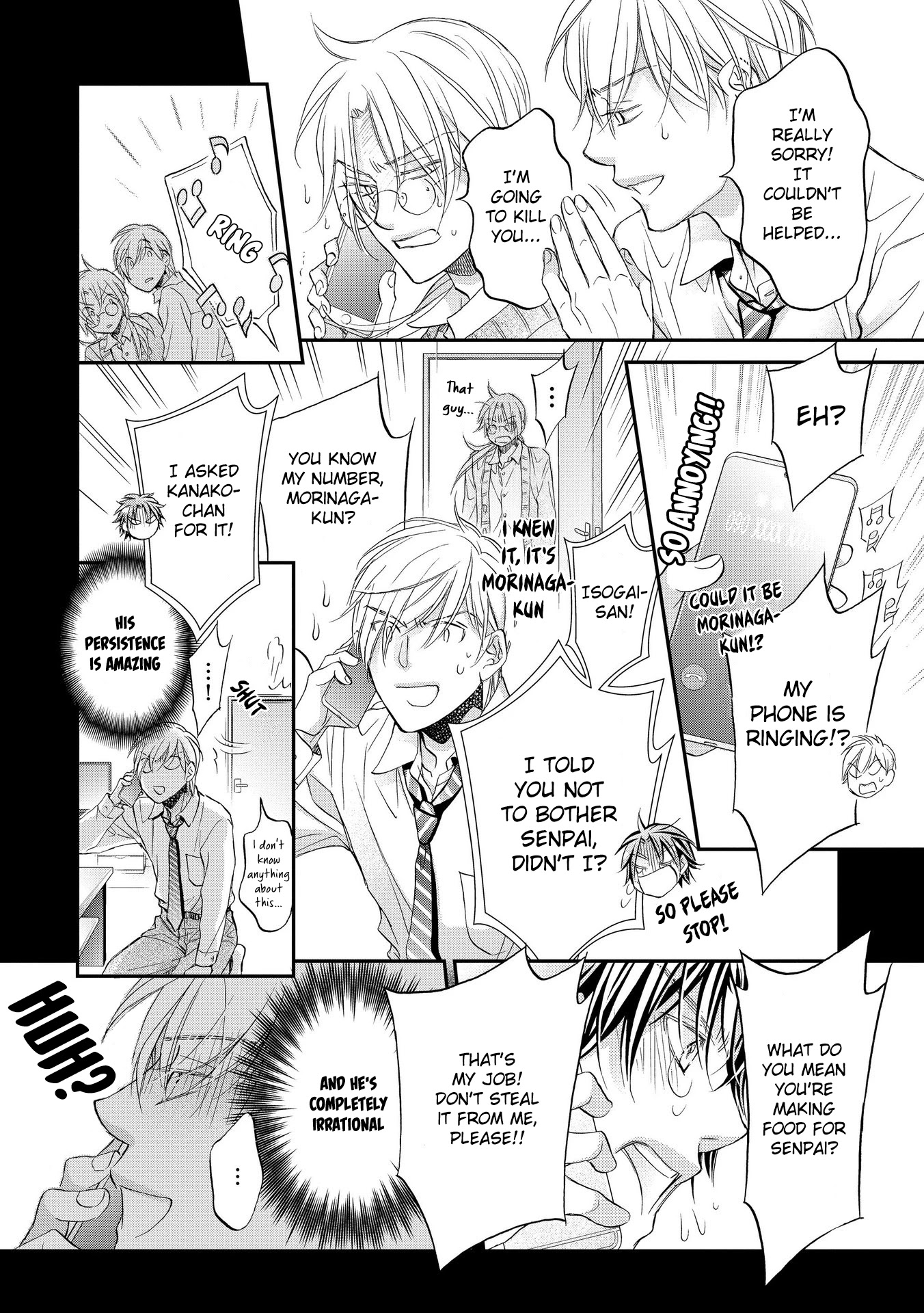 Koisuru Boukun Chapter 13.4 page 14 - Vol.13 Chapter 4