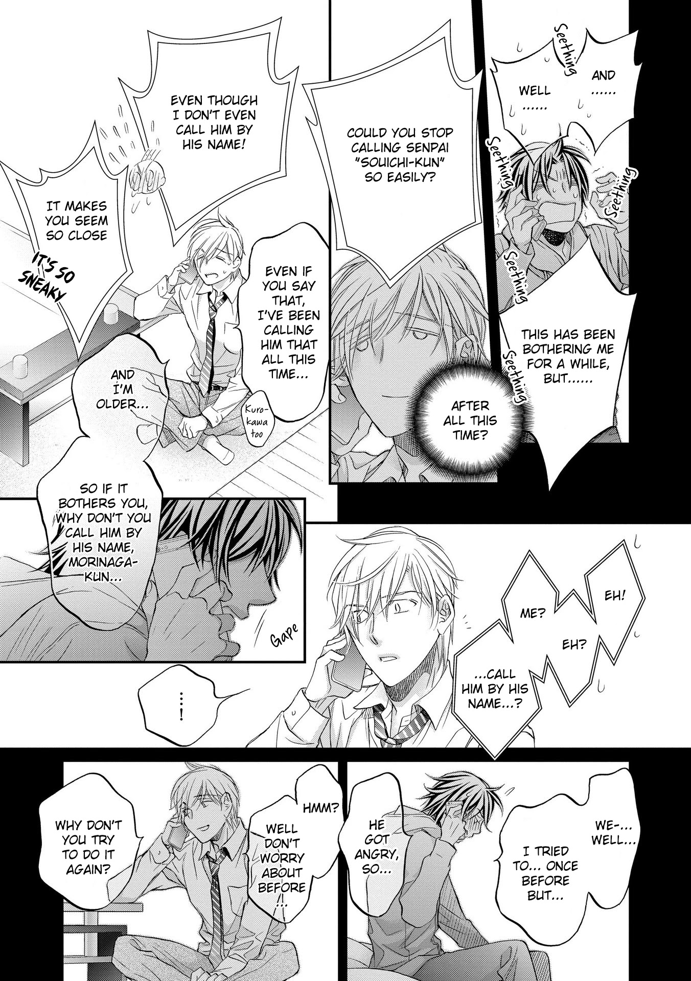 Koisuru Boukun Chapter 13.4 page 15 - Vol.13 Chapter 4