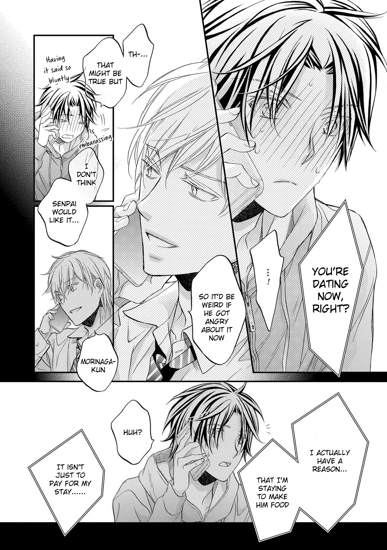 Koisuru Boukun Chapter 13.4 page 16 - Vol.13 Chapter 4