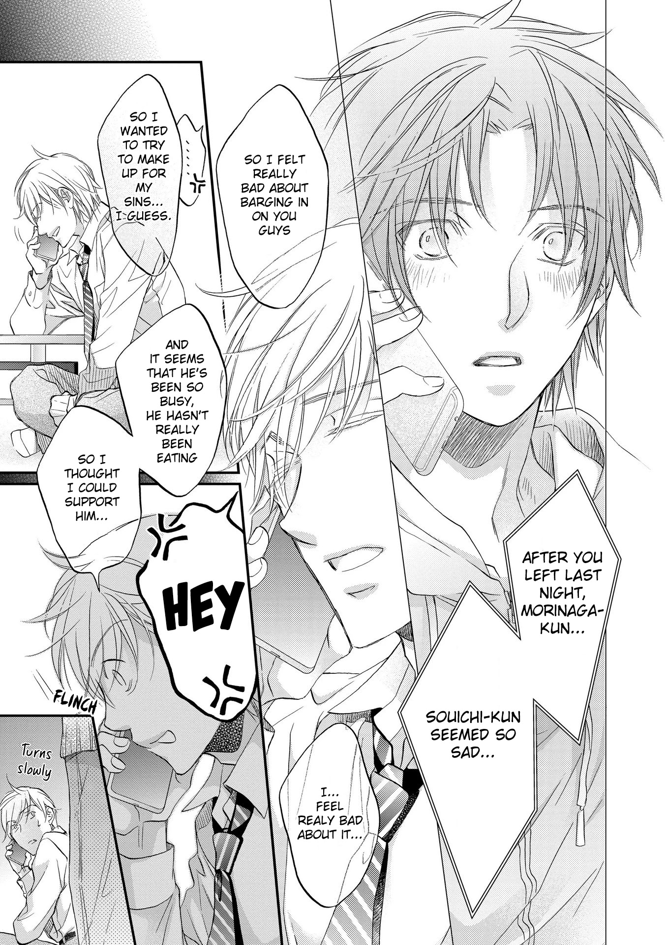 Koisuru Boukun Chapter 13.4 page 17 - Vol.13 Chapter 4