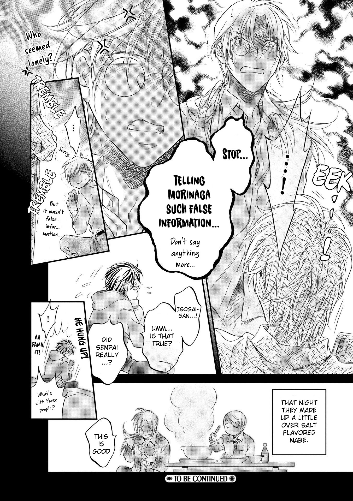 Koisuru Boukun Chapter 13.4 page 18 - Vol.13 Chapter 4