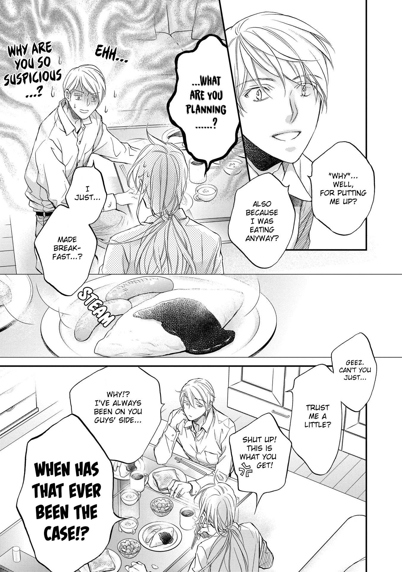 Koisuru Boukun Chapter 13.4 page 3 - Vol.13 Chapter 4