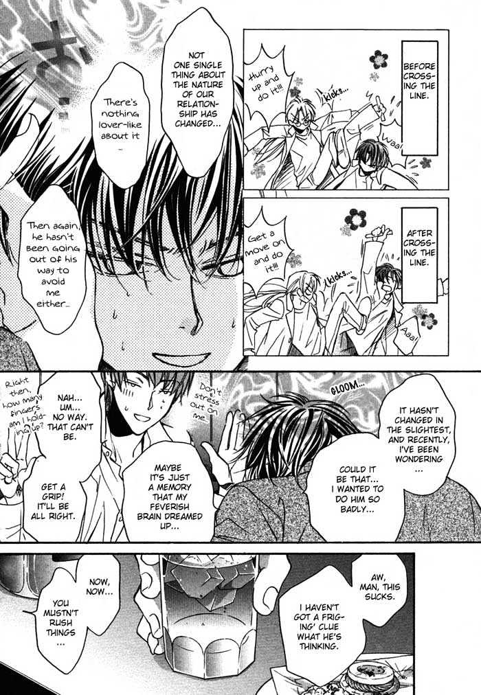 Koisuru Boukun Chapter 2.1 page 10 - Vol.02 Chapter 1 : Step 1