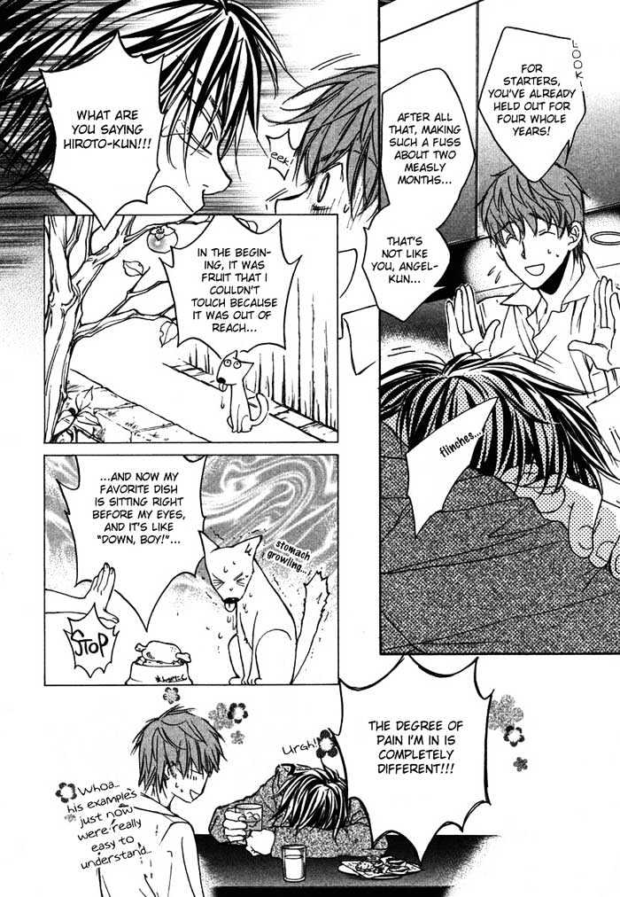 Koisuru Boukun Chapter 2.1 page 11 - Vol.02 Chapter 1 : Step 1