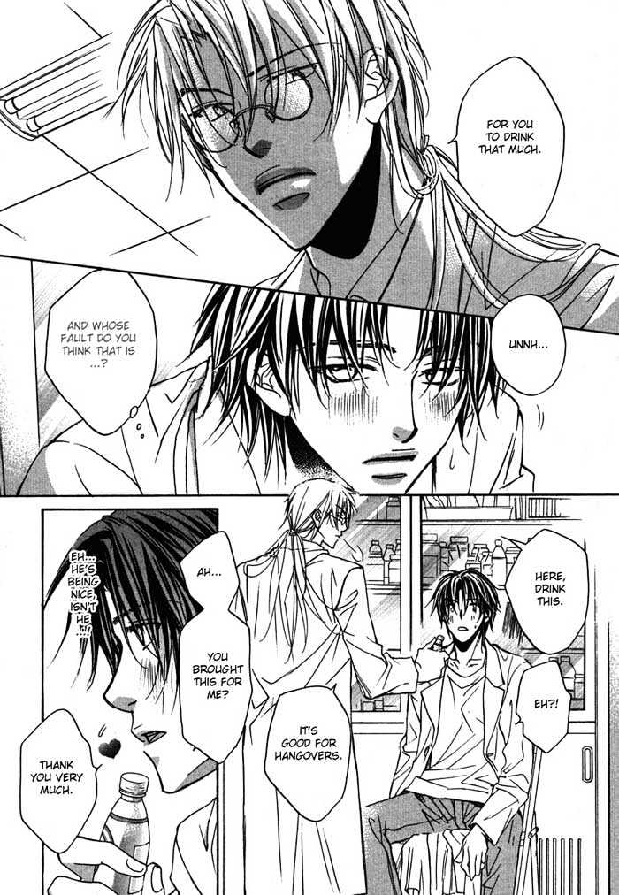 Koisuru Boukun Chapter 2.1 page 13 - Vol.02 Chapter 1 : Step 1