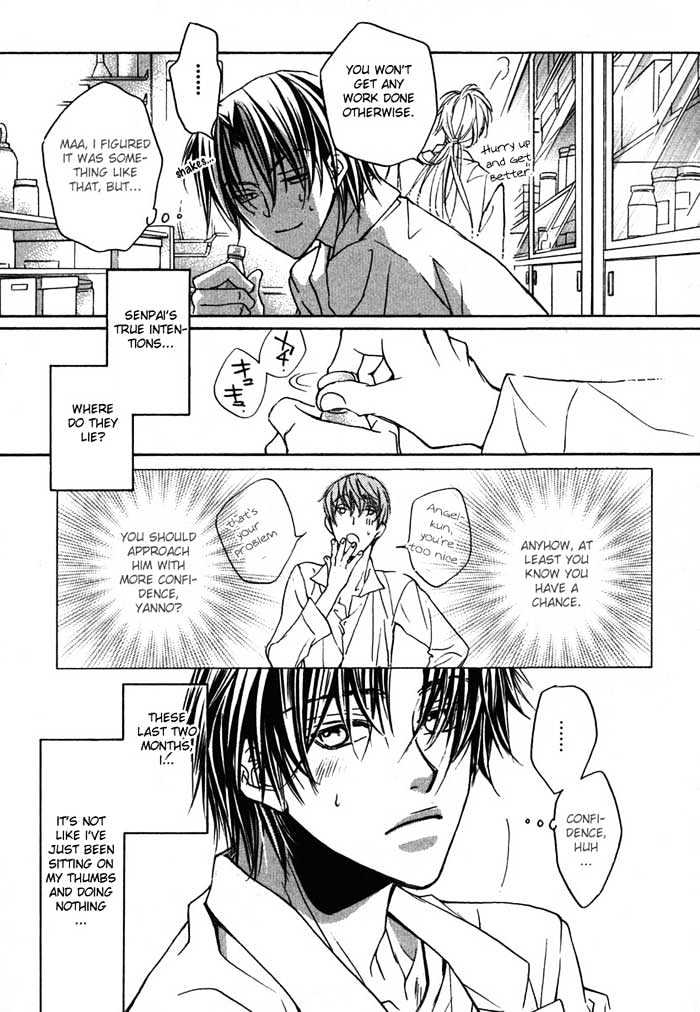 Koisuru Boukun Chapter 2.1 page 14 - Vol.02 Chapter 1 : Step 1