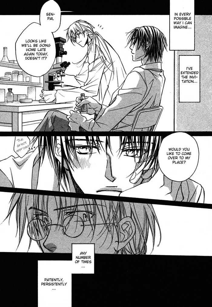 Koisuru Boukun Chapter 2.1 page 15 - Vol.02 Chapter 1 : Step 1