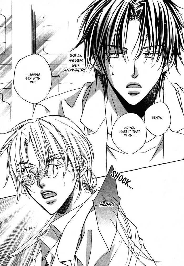 Koisuru Boukun Chapter 2.1 page 17 - Vol.02 Chapter 1 : Step 1