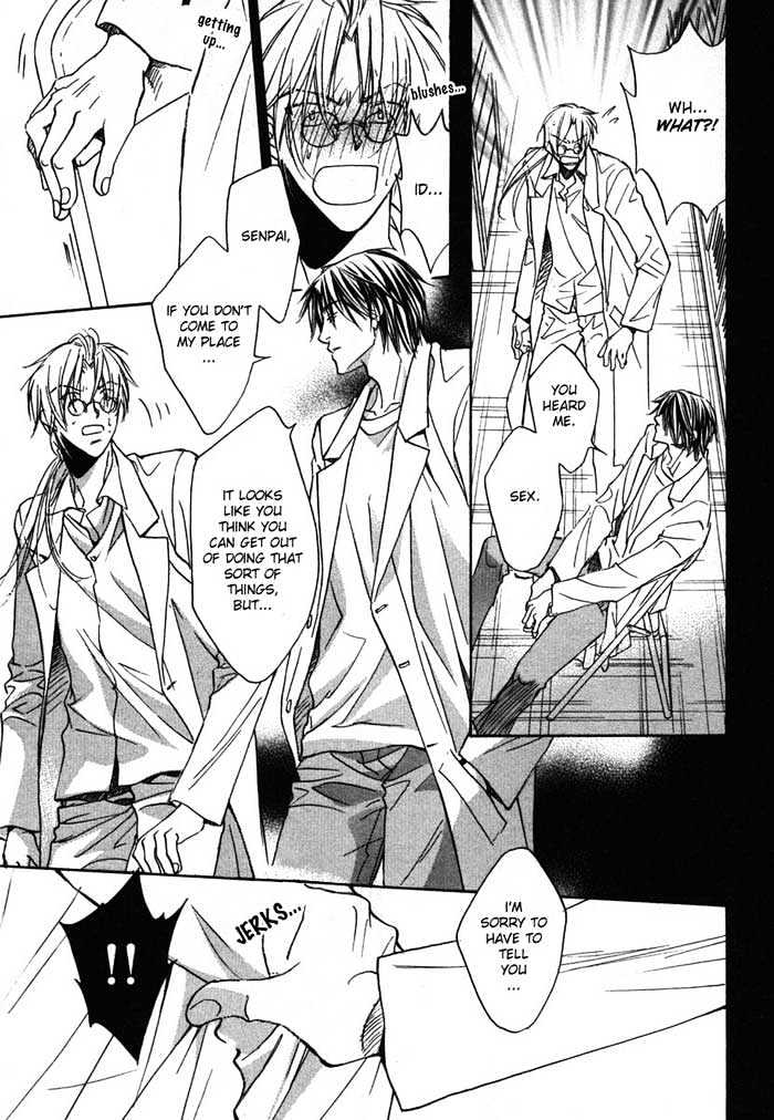Koisuru Boukun Chapter 2.1 page 18 - Vol.02 Chapter 1 : Step 1