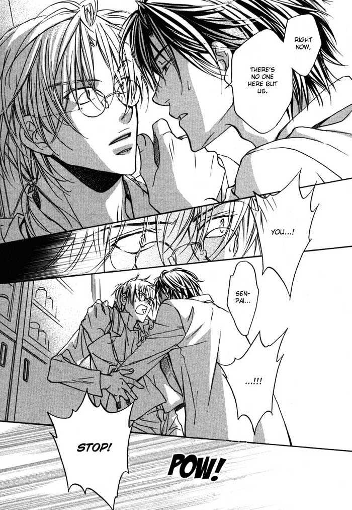 Koisuru Boukun Chapter 2.1 page 19 - Vol.02 Chapter 1 : Step 1