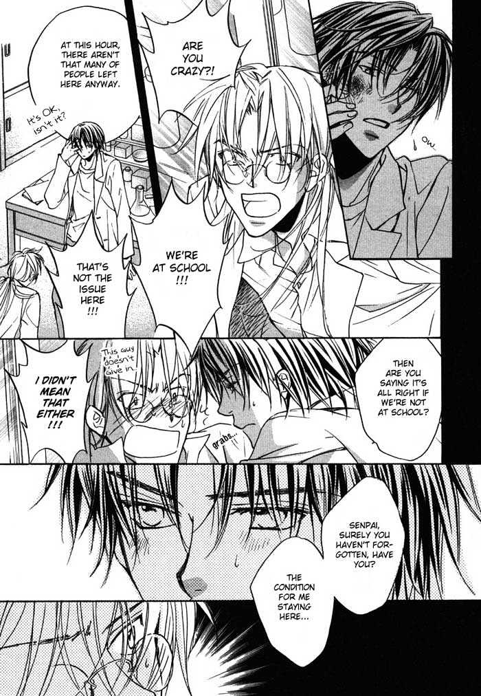 Koisuru Boukun Chapter 2.1 page 20 - Vol.02 Chapter 1 : Step 1