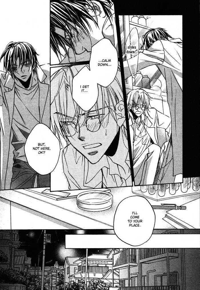 Koisuru Boukun Chapter 2.1 page 22 - Vol.02 Chapter 1 : Step 1