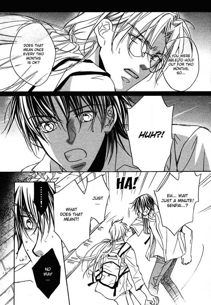 Koisuru Boukun Chapter 2.1 page 24 - Vol.02 Chapter 1 : Step 1