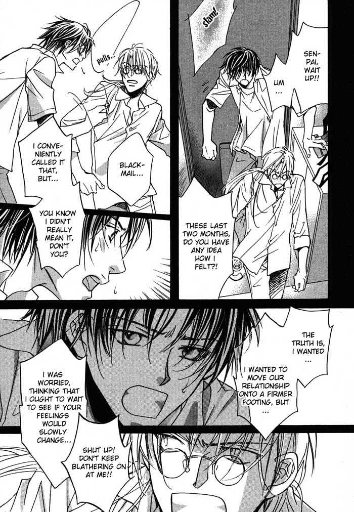 Koisuru Boukun Chapter 2.1 page 26 - Vol.02 Chapter 1 : Step 1