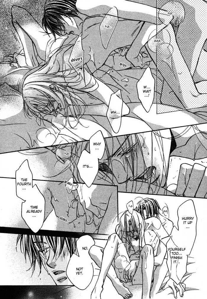 Koisuru Boukun Chapter 2.1 page 31 - Vol.02 Chapter 1 : Step 1