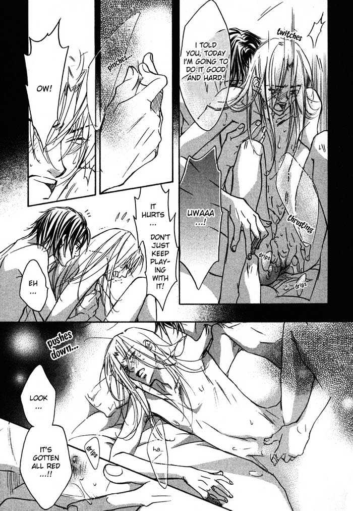 Koisuru Boukun Chapter 2.1 page 32 - Vol.02 Chapter 1 : Step 1