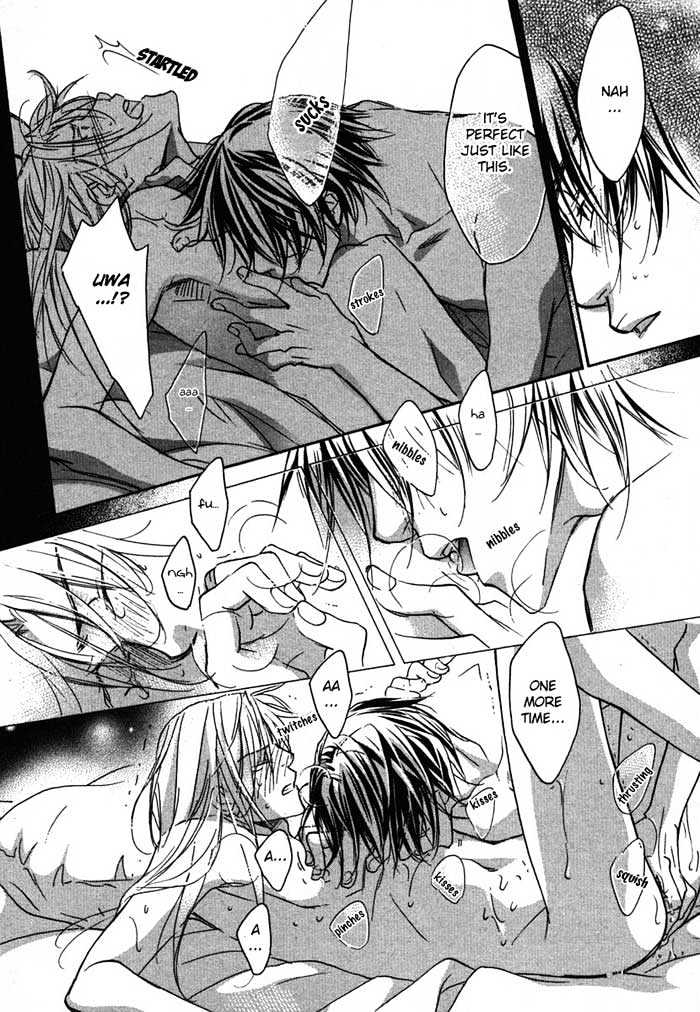 Koisuru Boukun Chapter 2.1 page 33 - Vol.02 Chapter 1 : Step 1