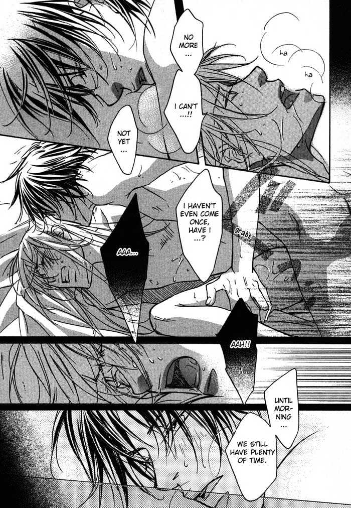 Koisuru Boukun Chapter 2.1 page 34 - Vol.02 Chapter 1 : Step 1
