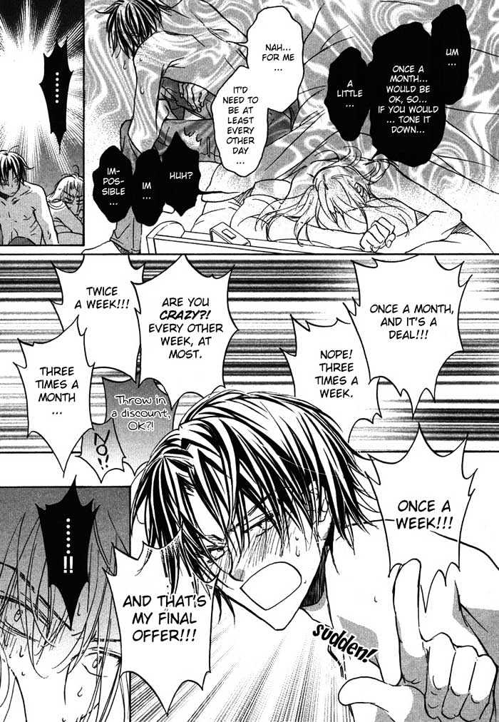 Koisuru Boukun Chapter 2.1 page 36 - Vol.02 Chapter 1 : Step 1