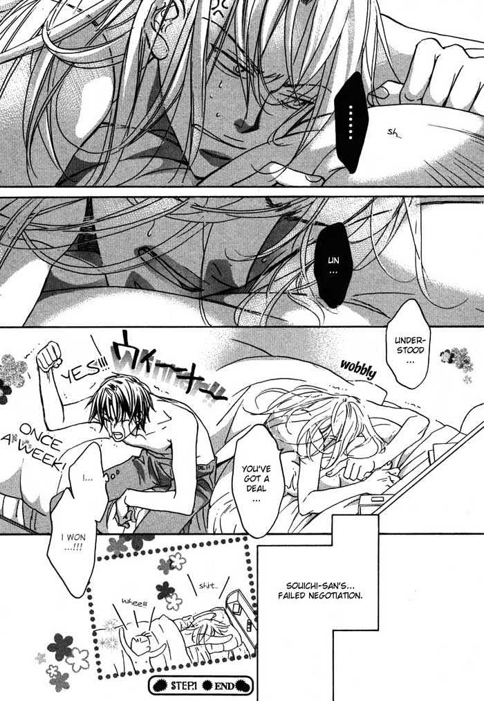 Koisuru Boukun Chapter 2.1 page 37 - Vol.02 Chapter 1 : Step 1
