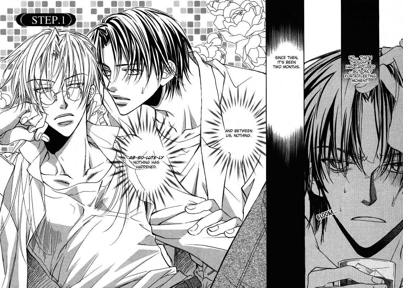 Koisuru Boukun Chapter 2.1 page 8 - Vol.02 Chapter 1 : Step 1