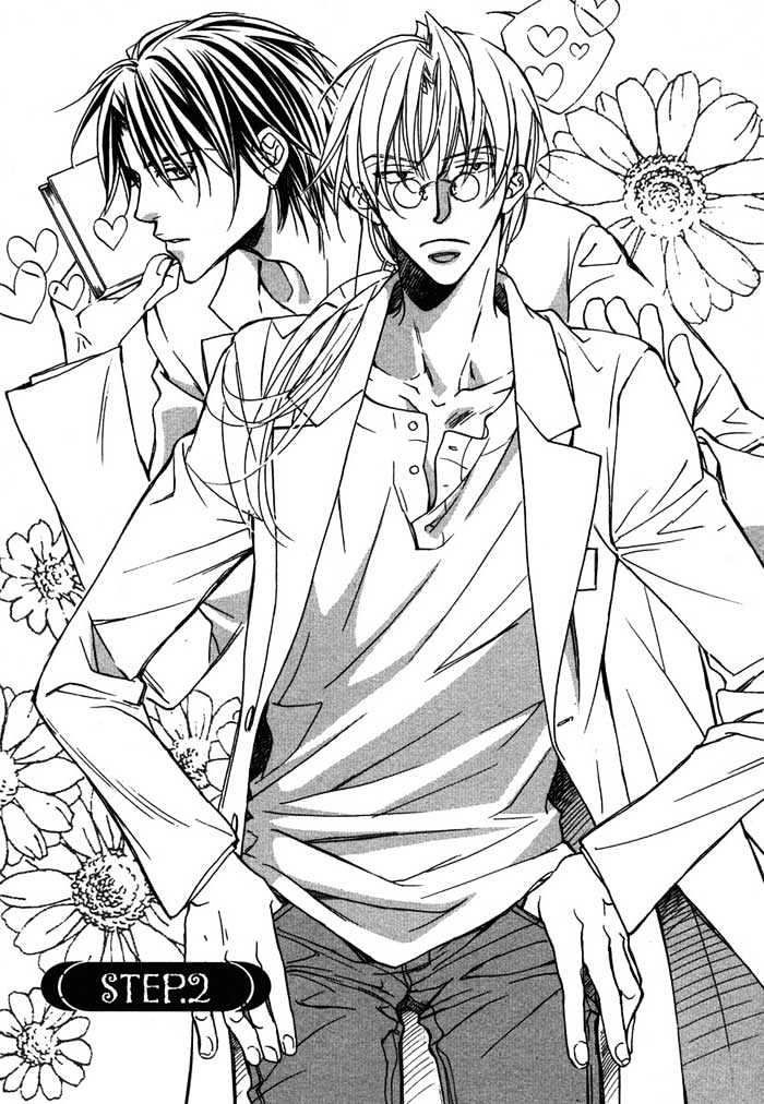 Koisuru Boukun Chapter 2.2 page 1 - Vol.02 Chapter 2 : Step 2