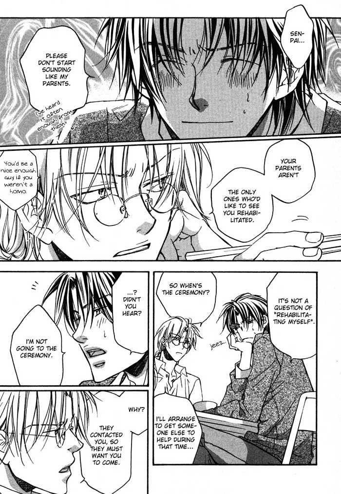 Koisuru Boukun Chapter 2.2 page 11 - Vol.02 Chapter 2 : Step 2