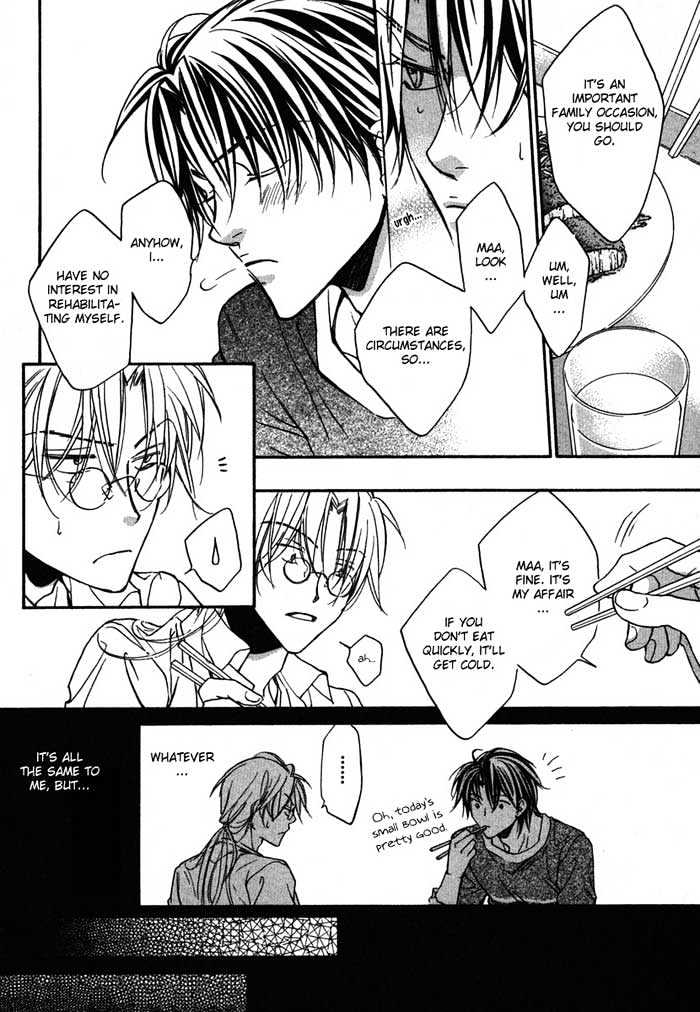 Koisuru Boukun Chapter 2.2 page 12 - Vol.02 Chapter 2 : Step 2