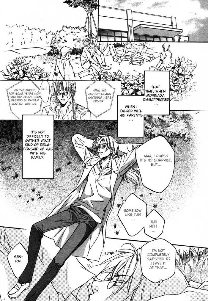 Koisuru Boukun Chapter 2.2 page 13 - Vol.02 Chapter 2 : Step 2