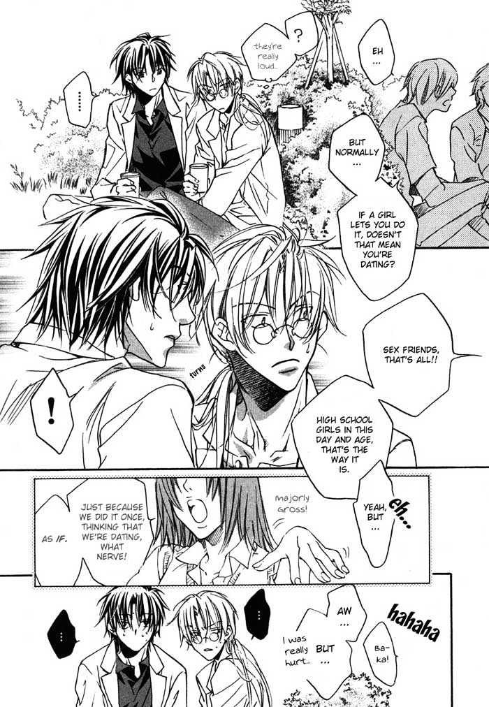 Koisuru Boukun Chapter 2.2 page 15 - Vol.02 Chapter 2 : Step 2