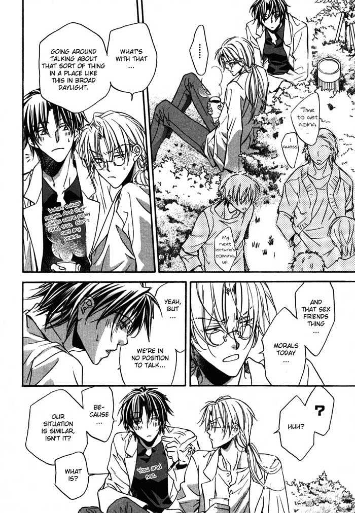 Koisuru Boukun Chapter 2.2 page 16 - Vol.02 Chapter 2 : Step 2