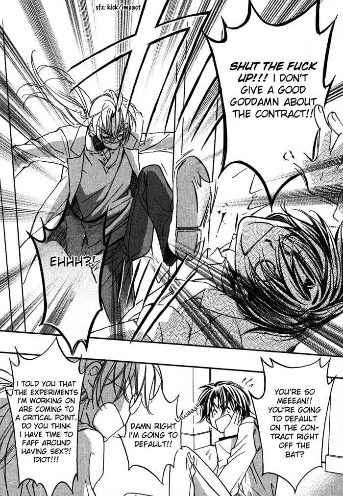 Koisuru Boukun Chapter 2.2 page 20 - Vol.02 Chapter 2 : Step 2
