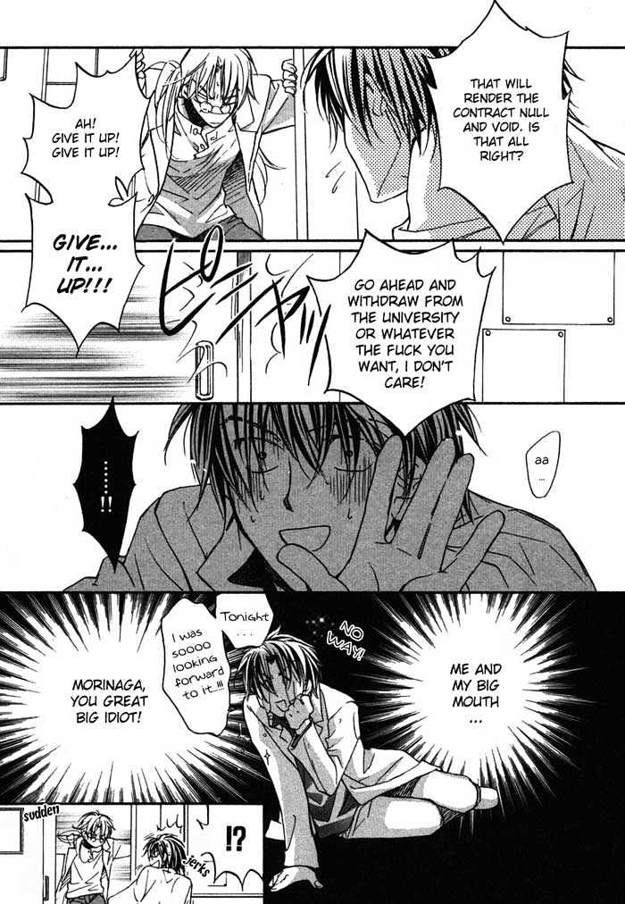 Koisuru Boukun Chapter 2.2 page 21 - Vol.02 Chapter 2 : Step 2