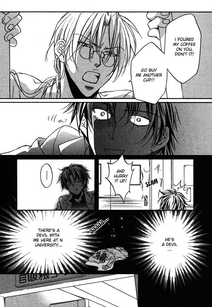 Koisuru Boukun Chapter 2.2 page 22 - Vol.02 Chapter 2 : Step 2