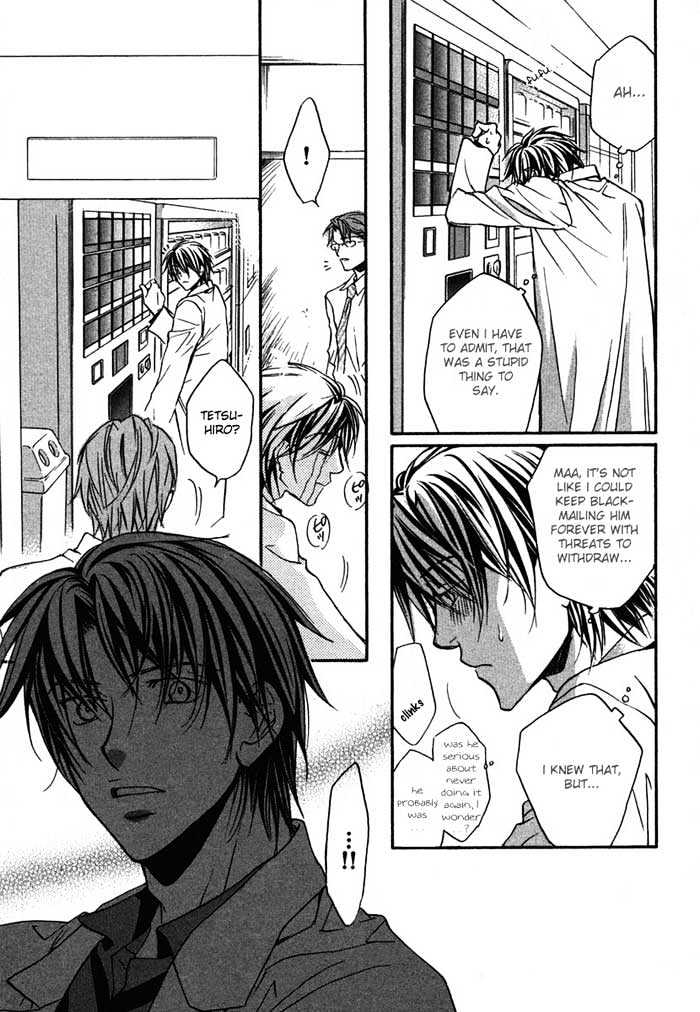 Koisuru Boukun Chapter 2.2 page 23 - Vol.02 Chapter 2 : Step 2