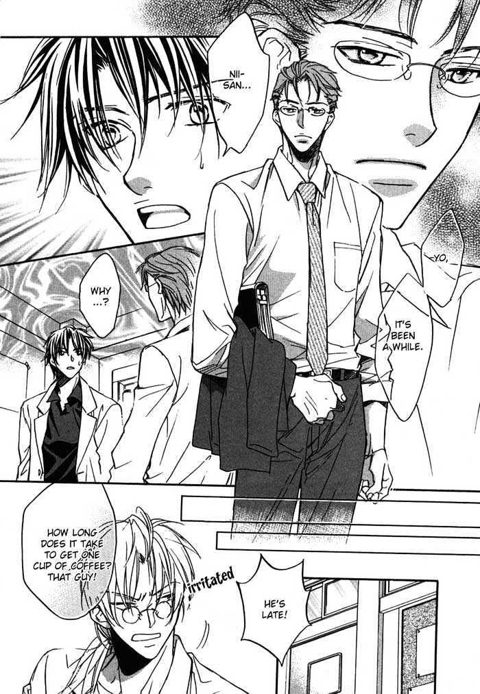 Koisuru Boukun Chapter 2.2 page 24 - Vol.02 Chapter 2 : Step 2