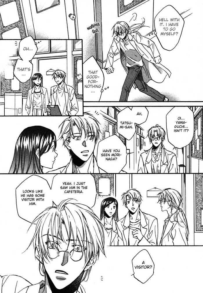Koisuru Boukun Chapter 2.2 page 25 - Vol.02 Chapter 2 : Step 2