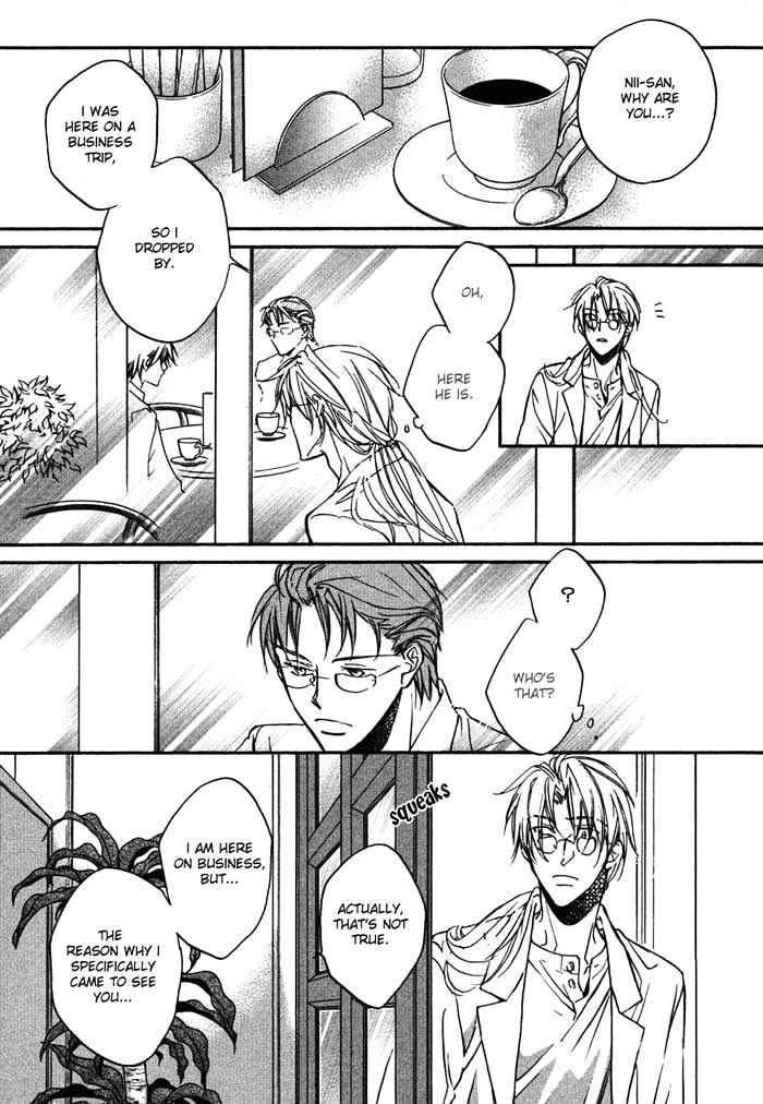 Koisuru Boukun Chapter 2.2 page 27 - Vol.02 Chapter 2 : Step 2