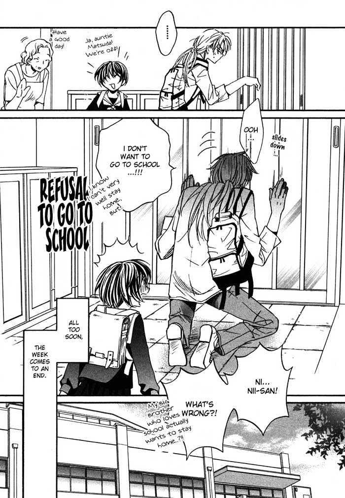 Koisuru Boukun Chapter 2.2 page 3 - Vol.02 Chapter 2 : Step 2