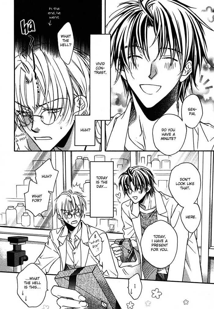 Koisuru Boukun Chapter 2.2 page 4 - Vol.02 Chapter 2 : Step 2