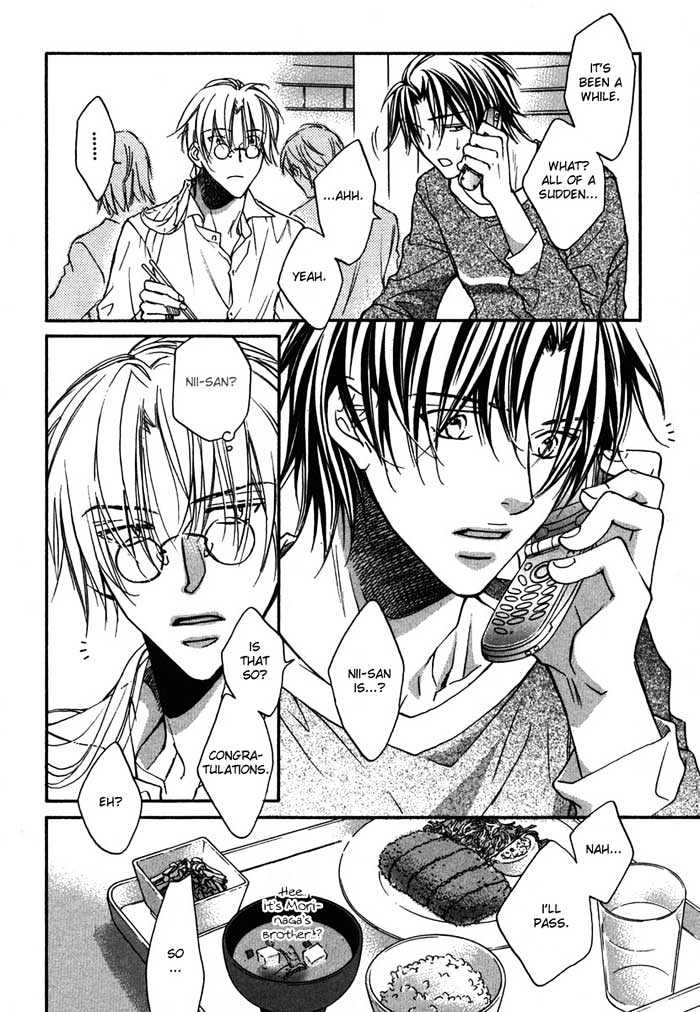 Koisuru Boukun Chapter 2.2 page 8 - Vol.02 Chapter 2 : Step 2
